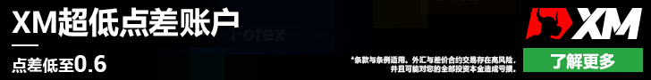 交易商品的范围