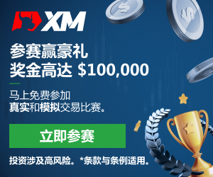 【XM外汇平台】：金价触及3500关口！特朗普与鲍威尔